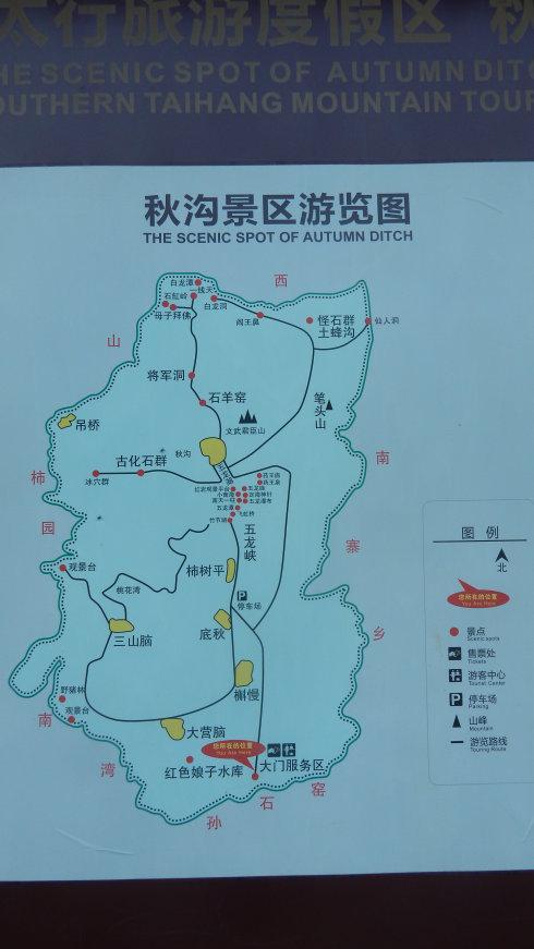 新型肺炎最新疫情地图实时更新：全国累计疑似病例19544例死亡304例